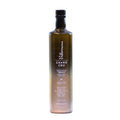 Valderrama Grand Cru Extra Virgin Olive Oil – Limited Harvest Blend